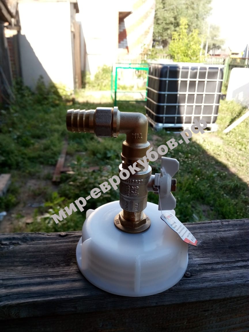 Кран на еврокуб